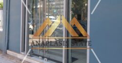 Πώληση Μονοκατοικίας/Αυτοτελούς Κτηρίου, Μοσχάτο, 172 τ.μ. | 550.000 €