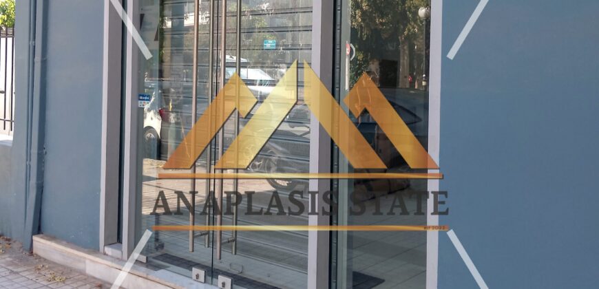 Πώληση Μονοκατοικίας/Αυτοτελούς Κτηρίου, Μοσχάτο, 172 τ.μ. | 550.000 €