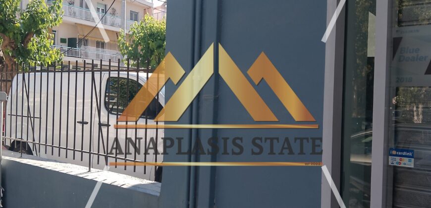 Πώληση Μονοκατοικίας/Αυτοτελούς Κτηρίου, Μοσχάτο, 172 τ.μ. | 550.000 €