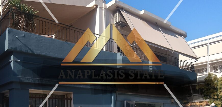 Πώληση Μονοκατοικίας/Αυτοτελούς Κτηρίου, Μοσχάτο, 172 τ.μ. | 550.000 €