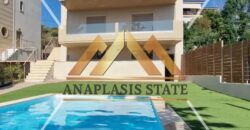 Ενοικίαση Μεζονέτας, Π. Φώκαια, 350 τ.μ.| 3.600 € /μήνα