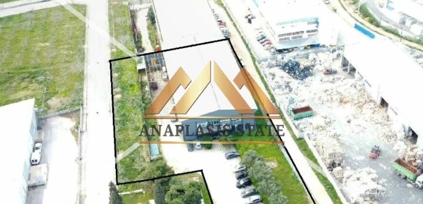 Πώληση Βιομηχανικού Κτηρίου, Ασπρόπυργος, 1.200 τ.μ. | 1.500.000 €