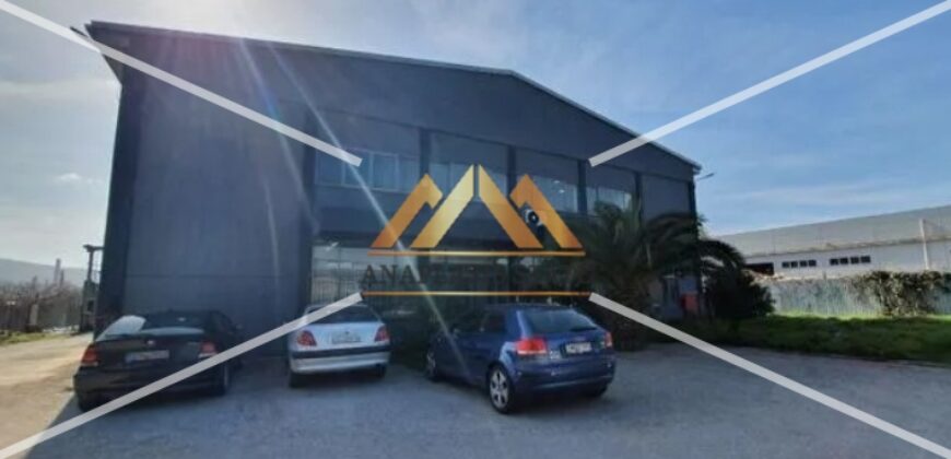 Πώληση Βιομηχανικού Κτηρίου, Ασπρόπυργος, 1.200 τ.μ. | 1.500.000 €