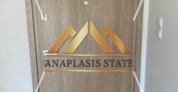 Ενοικίαση διαμερίσματος 2ου ορόφου, Καλλιθέα, 42 τ.μ.| 600€