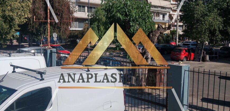 Πώληση Μονοκατοικίας/Αυτοτελούς Κτηρίου, Μοσχάτο, 172 τ.μ. | 550.000 €