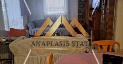 Πώληση οροφοδιαμερίσματος 2ου ορόφου 102 τ.μ., Καλλιθέα, | 350.000 €