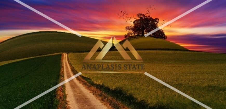 Πώληση κτήματος, Ασπρόπυργος, 4.880 τ.μ. | 300.000 €