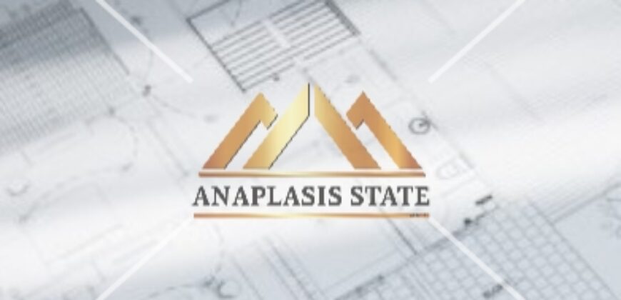 Πώληση οικοπέδου, Αχαρνές, 2.100 τ.μ. | 320.000 €