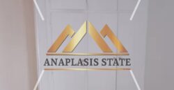 Ενοικίαση διαμερίσματος 1ου ορόφου, Καλλιθέα, 77 τ.μ.| 650 €