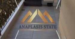 Πώληση διαμερίσματος 3ου ορόφου, Καλλιθέα, 76 τ.μ.| 175.000€
