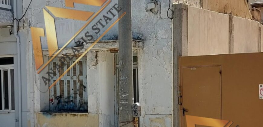 Πωλείται Μονοκατοικία, 68 τ.μ. Νίκαια,  | 65.000 €